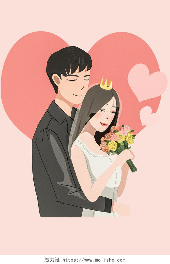 情侣人物手绘卡通结婚婚礼粉色桃心浪漫人物插画